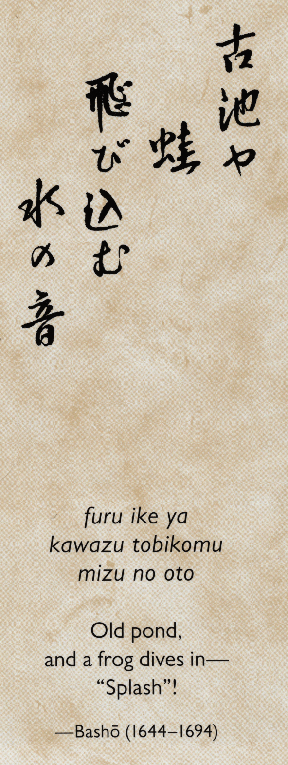 Taken from p.42 of . Judith Patt, Michiko Warkentyne (calligraphy) and Barry Till. 2010.